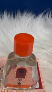 Dầu thái lan nước trắng See chuẩn Hộp 7ml