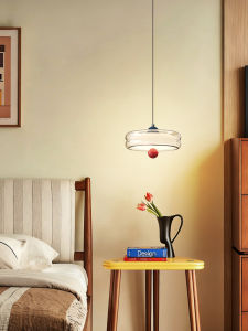 OUCHAO | Retro Simple Creative Eye-protecting Overhead Light