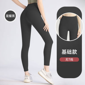 High-Waist Yoga Pants Womens Quick-Dry Running Fitness Clothing Set High-Elastic Training Gymwear Breathable Moisture-Wicking