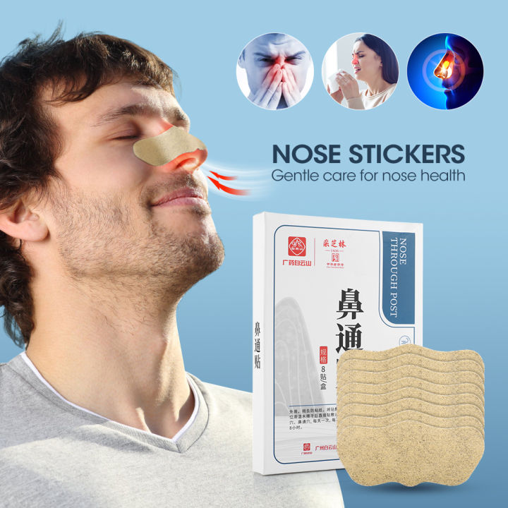 8Pcs Nose Sticks Breathe Nasal Strip Nose Ventilation Nasal Congestion ...