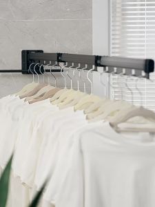 Wall-Mounted Folding Extendable Invisible Clothes Drying Rack