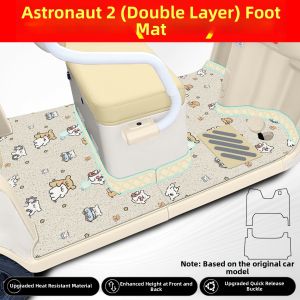 Universal Auto Floor Mat Decorative Pedal Pads