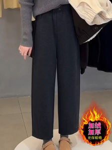 Quần Ống Rộng Bằng Vải Len Thường Ngày Cho Nữ Mùa Thu Đông Cỡ Lớn Quần Ống Rộng Cho Phụ Nữ Quả Lê Quần Dài Thẳng