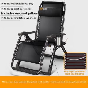WUQIBAO | Foldable Leisure Recliner Chair