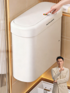 Joybos | New Wall-mounted Gap-specialized Trash Can