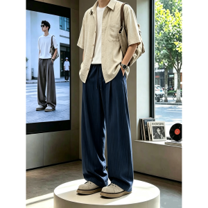 OUMULONG | Summer Cool Lightweight Linen Shirt and Pants Set