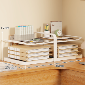MUGG | Student Multi-level Book Storage Rack