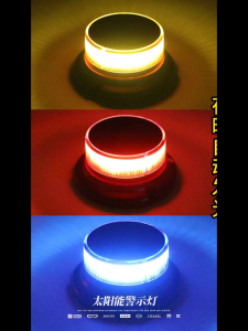 Magnetic 12V-24V Car LED Strobe Warning Light Emergency Vehicle Beacon Lamp ⚡READYSTOCK⚡