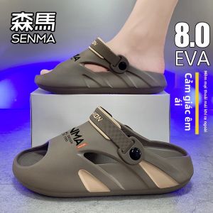SENMA | Anti-slip Wear-resistant Slippers
