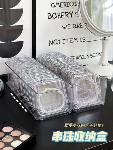 Oxidation Proof Jewelry Box Desktop Organizer Crystal Beads Necklace Bracelet Storage Box Sealed Dustproof Simple Style Plastic