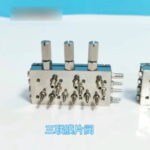 Dental Manipul Valve Master Membran Katup Diafragma Tiga Untuk Katup Suplai Air Kursi Gigi