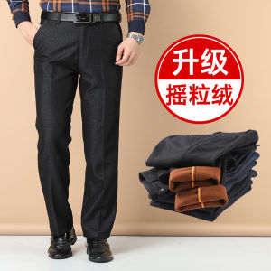 Romon Dad Thickened Lamb Velvet Business Casual Pants Winter Warm Fleece Lined Mens Outerwear Long Trousers High Waist