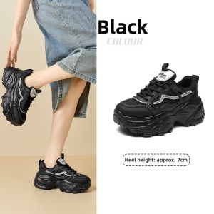 DUSTO | Feet Slimming Height Increasing Womens Dad Shoes