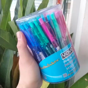 ปากกา (0.5 มม.) กล่อง 50 ด้าม ปากกาลูกลื่น ปากกาน้ำเงิน