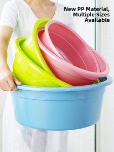 Jeko&Jeko | Antibacterial Large Capacity Plastic Basin