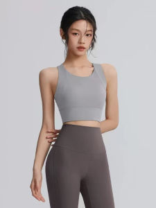 Shock-Proof High-Impact Sports Bra