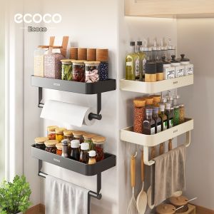 Wall-Mounted Hole-Free Spice Storage Rack