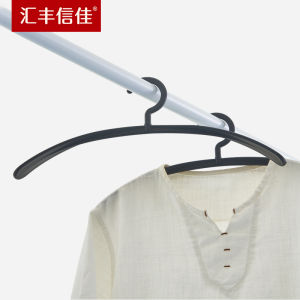 เสื้อคลุมแบบพับได้บางเฉียบสีดำ ไม่มีรอย สำหรับเสื้อเชิ้ต ไม่มีรอย รูปโค้ง ป้องกันการลื่น สำหรับเสื้อผ้า ผ้าฝ้าย ผ้าฝ้ายผสม ผ้าฝ้ายผสม