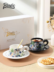 Bincoo French Style Ceramic Coffee Cup Set with Bellflower Design Elegant Gift Box including Stirring Spoon And Coffee Plate