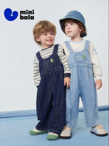 MINI BALA | Cotton Elastic Dinosaur Designed Trousers and T-shirt Set