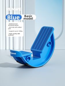 Runwe | Resistance Calf Stretching and Training Footplate