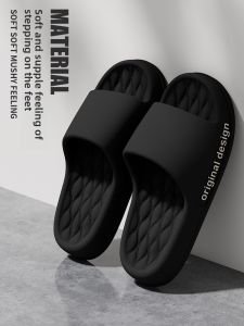 MONLEYTA | EVA Anti-Odor Summer Outdoor Slippers Mens Thick Bottom Slip-On Indoor Non-Slip Large Size Slippers Comfortable Foot Feeling