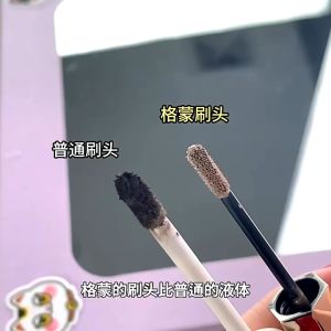 GECOMO Matte Liquid Contour Stick 3D Nose Shadow Contouring Makeup Highlighter Concealer
