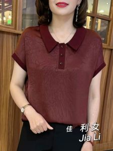 เสื้อเชิ้ตแขนยาวคอปกเด็กสีพื้นแฟชั่นฤดูใบไม้ร่วงสำหรับคุณแม่ เสื้อเชิ้ตทรงหลวมสบาย ๆ สำหรับผู้หญิงวัย 40-49 ปี