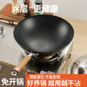 Non-Stick Iron Wok Lightweight Stove Top Specific Rust Resistant Uncoated Modern Simplicity Style Cooking Utensil for Kitchen