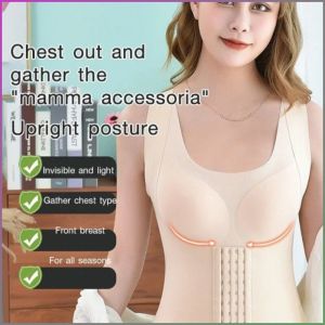 Undershirt Non-marking Wide Shoulder Straps Show Cleavage Shapewear Undershirt Side Collection of Side Breasts