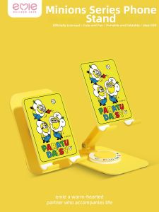 emie | Adjustable Minions Themed Phone Stand