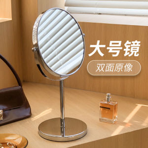 กระจกแต่งหน้าซูม 2 ด้าน Ultra HD