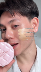 COLORKEY LONG LASTING FLAWLESS BRIGHTENING CUSHION CREAM SPF50+PA++++ ไบรท์เทนนิ่ง คุชชั่น ครีม กันแดด ติดทน