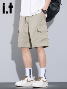 izzue | Ice Silk Breathable Drawstring Casual Shorts