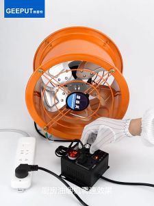 AC Motor Speed Controller 4000W High Power Silicon Electronics Voltage Regulator Machinery Electric Variable Speed Controller AC 0V-220V