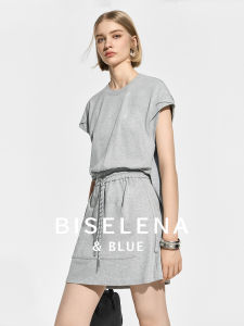 BEIQIANI | Casual Relaxed Waist-Cinching Dress 2026 Summer New Embroidered Color Block