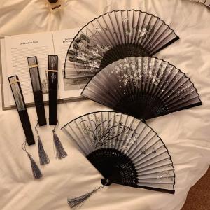 Yisheng | Chinese Style Foldable Handheld Fan