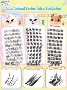 MENGLU | Animal Inspiration False Eyelashes