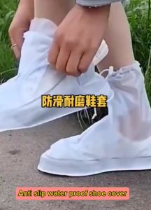 Waterproof Shoes Cover Anti-slip Reusable Rain Shoes Cover Re-use Motorcycle Rain Boots Kasut Hujan 非一次性防水鞋套