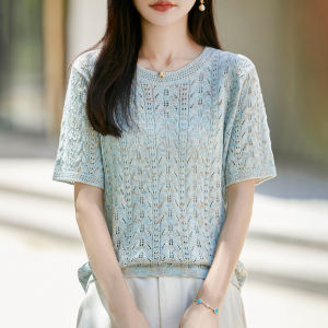 YUEXINYIRONG | Elegant See-Through Jacquard Sleeveless T-Shirt