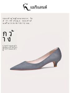 รองเท้าส้นสูงแบบสวมสไตล์ฝรั่งเศส Maryland สำหรับผู้หญิง ทรงหัวแหลม ด้านนอกเป็นหนังนิ่ม รองเท้าส้นสูงแบบสวมสำหรับผู้หญิงไซส์เล็ก