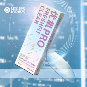 Hydron | Oxygen Enhancing Myopia Contact Lenses 2 Pieces
