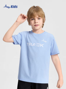 VOLANTI | Sport Cotton T-Shirt for Children