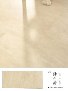 BEIQIVI | Indoor Renovation Home Use SPC Stone Plastic Flooring 6mm