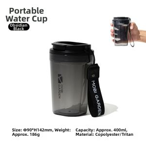 Mobi Garden | Portable Outdoor Tritan Water Bottle