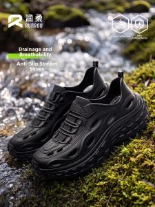 RUNROU | Odor Resistant Slip Resistant Water Shoes