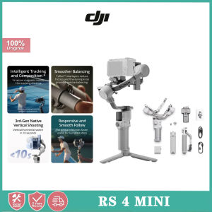 DJI RS 4 Mini lightweight stabilizer intelligent tracking three-axis professional anti shake triple reinforcement simple and fast leveling new model for 2025