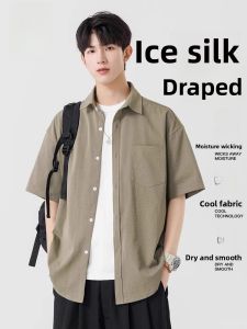 ROMON | Mens Summer Lightweight Ice Silk Short Sleeve Shirt with Drape Collar Loose Fit Workwear Casual Fashion