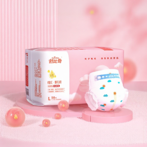 Sensitive Skin Diapers