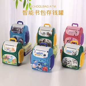 พร้อมส่ง กระเป๋าออมสิน ดูดแบ้งค์ รูปแบบเป้ ร่างกาย ระดับ 5-10 ชุด บรรจุภัณฑ์ รสชาติ สแกนนิ้วมือ แสงสีเสียง